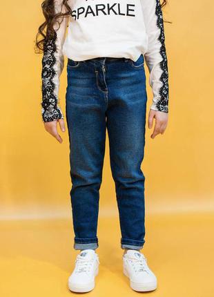 Джинси моми для маленьких модниць (128 див.) a-yugi jeans 2125000655444