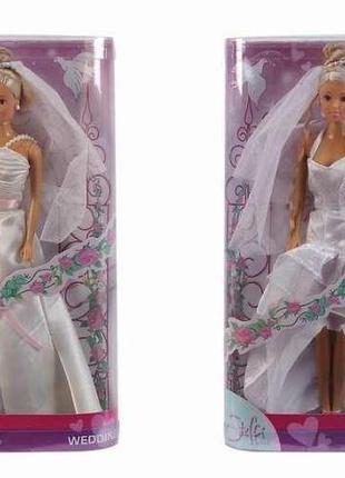 Кукла штеффи в свадебном наряде, 2 вида, 3 + steffi & evi love 4006592534141