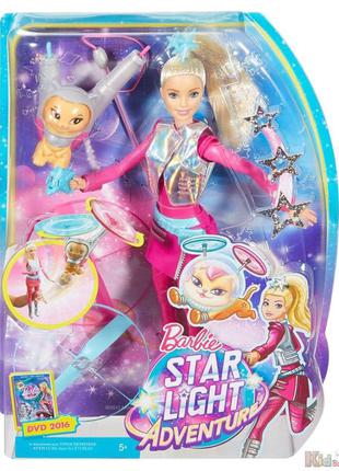 Кукла барби с летающим котом попкорном barbie 887961379440