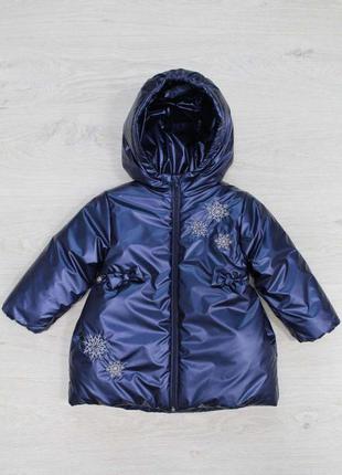 Куртка тёмно-синяя со снежинками для девочки (74 см.)  wojcik 2125000513874