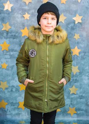Куртка-парку зеленого кольору для хлопчика (110 див.) no name 21250005208723 фото