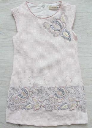 Платье светло-розовое с вышивкой и маленькой сумочкой (104 см.)  moonstar 86900001215333 фото