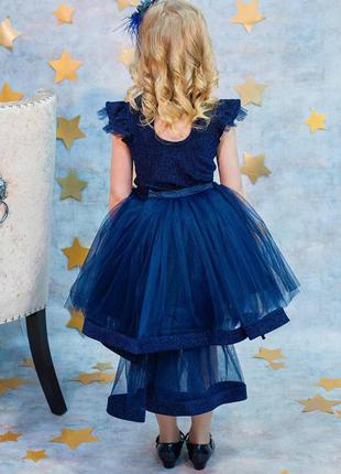 Костюм нарядный - юбка и блуза - в синем цвете для девочки (104 см.)  beggi 23399970600172 фото