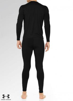 Thermal underwear set under armour (комплект термобелья)