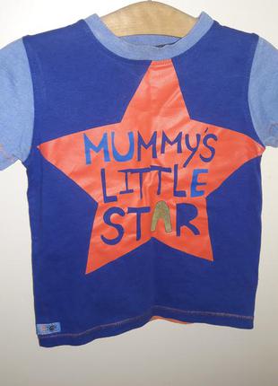 Футболка next