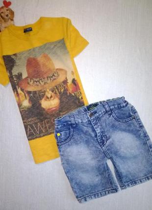 Шорти 5-6 років