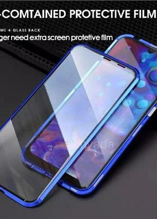 Магнитный чехол с защитным стеклом для samsung galaxy a20 / a30  magnetic case
