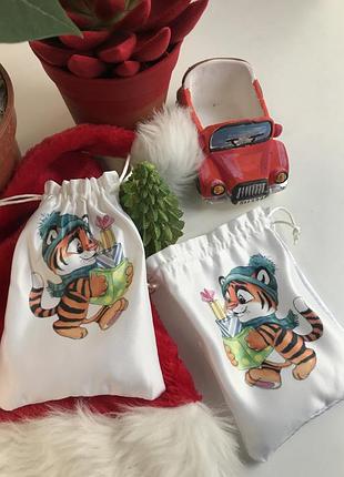 Мешочек для денег или подарков