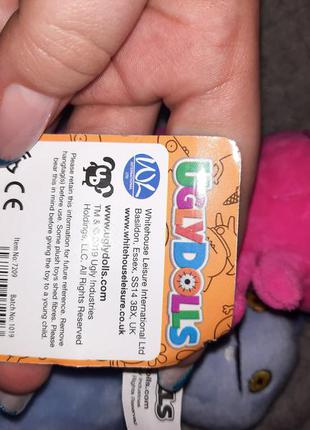 Пара "потворних ляльок" 3