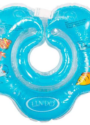 Коло для купання немовлят lindo 1560/0+ блакитний