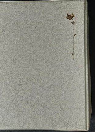 Бьюти кейс lancome climat винтаж оригинал