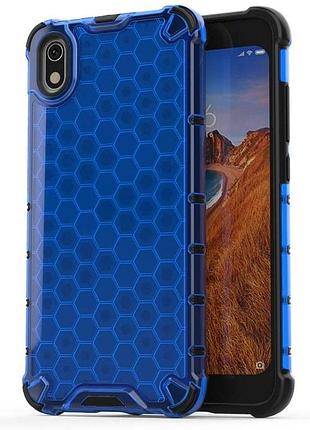 Ударопрочный чехол honeycomb для xiaomi redmi 7a синий