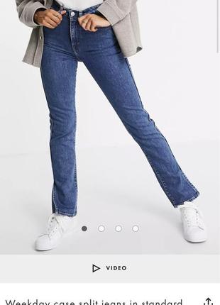 Джинсы weekday как zara, h&m, mango