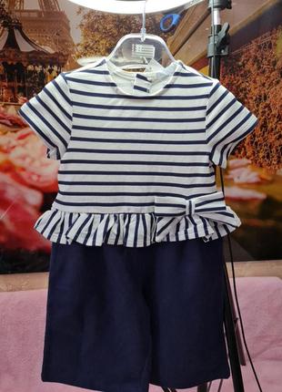 Комбінезон з кюлотами original marines