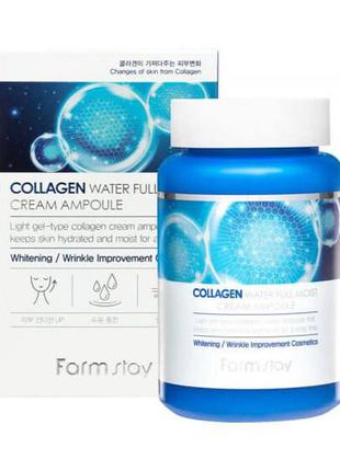 Увлажняющий крем-сыворотка с коллагеном farm stay collagen water full moist cream ampoule, 250мл