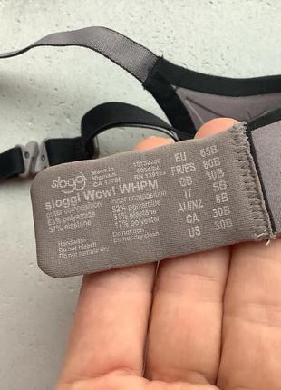 Бюстгальтер sloggi wow whpm-65b8 фото
