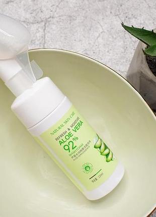 Мусс-пенка для умывания bioaqua aloe vera с щеточкой 120 мл