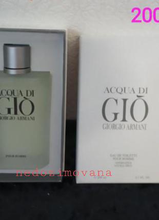 Giorgio armani acqua di gio pour homme туалетна вода 200 ml