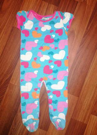 Піжама, чоловічок