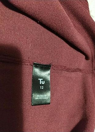 Сукня віскоза, 12 р 4