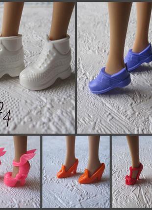 Аксессуары для кукол - набор обуви для барби3 фото