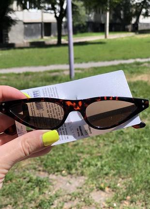 Солнцезащитные очки