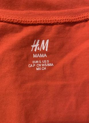 H&m mama5 фото