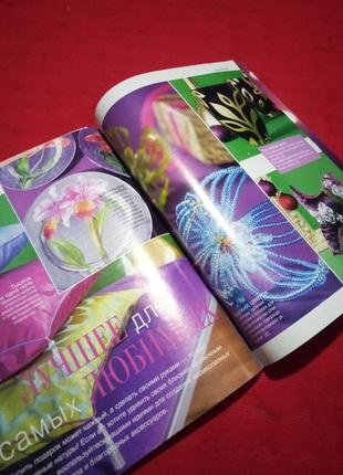 Журнал "burda moden" листопад 2007 c викрійками і лекалами8 фото