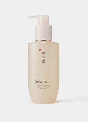 Гидрофильное масло sulwhasoo gentle cleansing oil 200ml