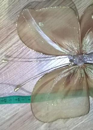 Шикарная бабочка на тюль -16см