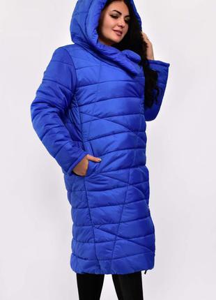 Женская зимняя куртка пуховик одеяло, размеры от 46 до 68