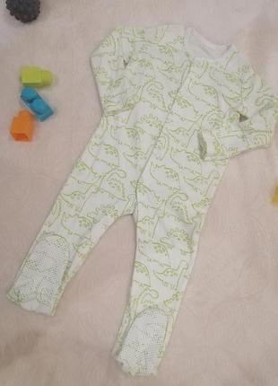 Чоловічок сліп