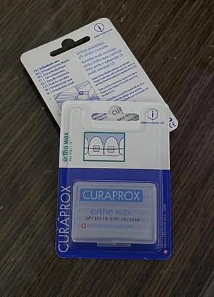 Ортодонтичний віск для брекетів curaprox ortho wax1 фото