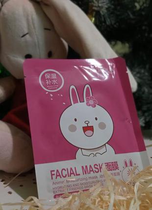 Тканевая маска для лица