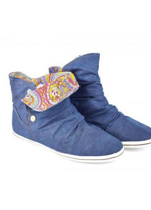 Півчобітки skills 37 розмір.