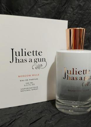 Moscow mule Juliette has a gun gentlewomen, 1,7 мл 5 ml eau de parfum, парфюмированная вода, отливант