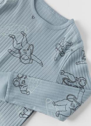 Пижама в рубчик  zara