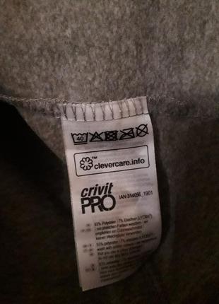 Кофта спортивна утеплена на флісі лонгслив crivit6 фото