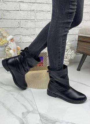 Чоботи чоботи черевики зима натуральна шкіра