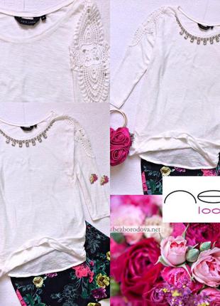 Стильний гольф з прошвой на плечах new look