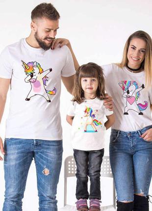Футболки фэмили лук family look для всей семьи "радужные единорожки" push it