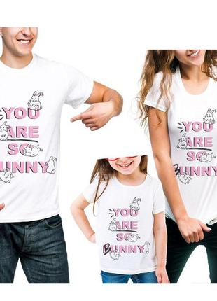 Футболки фэмили лук family look для всей семьи "you are so bunny" push it