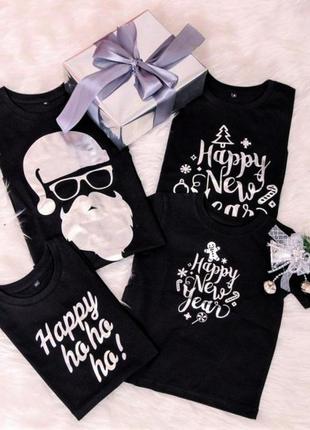 Набор футболок фэмили лук family look для всей семьи "happy new year" push it