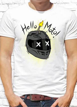 Чоловіча футболка з принтом шолом мотоцикліста "hello moto!" push it