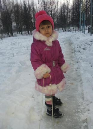 Курточка зимняя