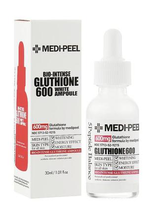 Осветляющая эссенция medi peel — bio intense glutathione 600 white ampoule