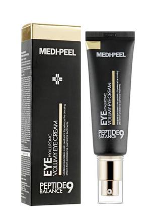 Омолаживающий крем для век с пептидами medi peel peptide 9 hyaluronic volumy eye cream