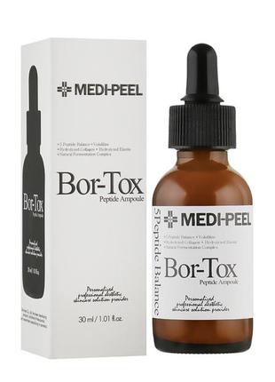 Пептидна сироватка проти зморшок medi-peel bor-tox peptide ampoule 30 мл