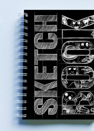 Скетчбук (sketchbook) для рисования с принтом "sketch book (черная обложка)"1 фото