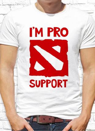 Мужская футболка для айтишников, дизайнеров и программистов "i'm pro support" push it